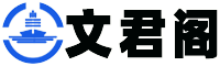 小学作文-初中作文-高考作文-弘贤儿童文学资源站